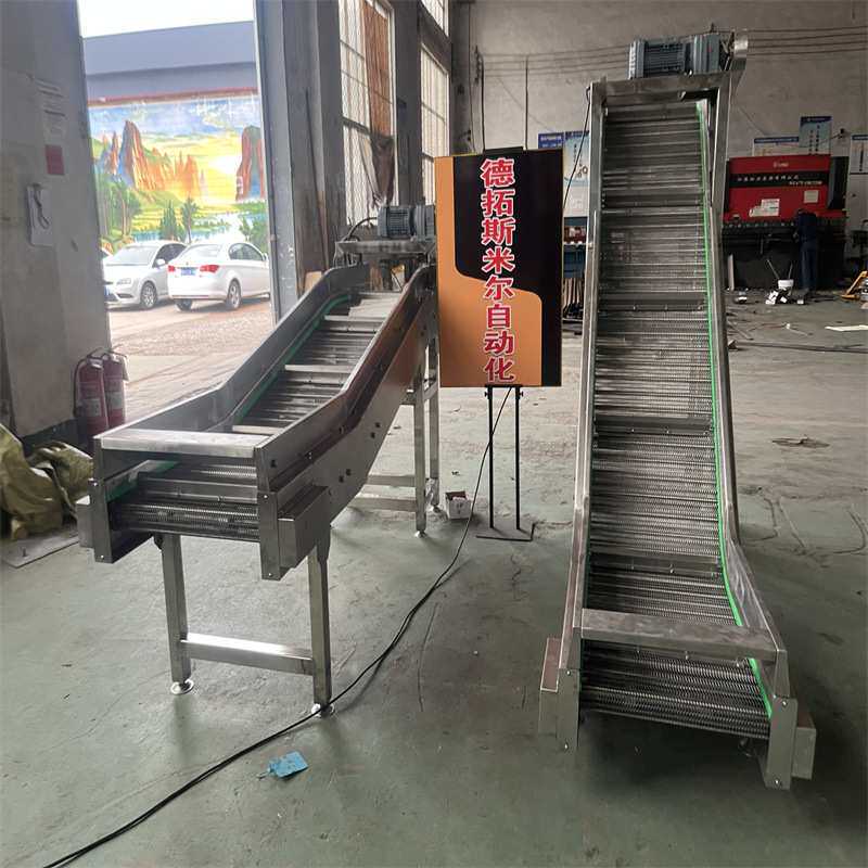 网链网带输送机穿轴漏网式传送带油炸烘烤食品级配套流水线传送带