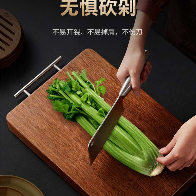 厨房家用鸡翅木菜板双面多功能实用切菜板实心案板双T型手柄悬挂