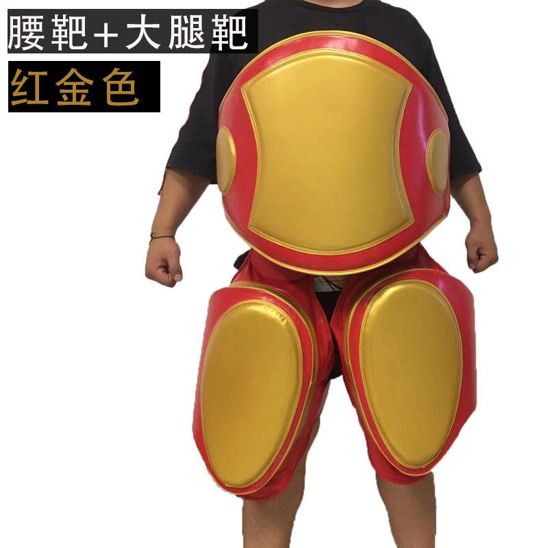 拳击散打大护胸靶护大腿靶腰靶靶具拳套搏击护具腿踢靶对抗训练靶