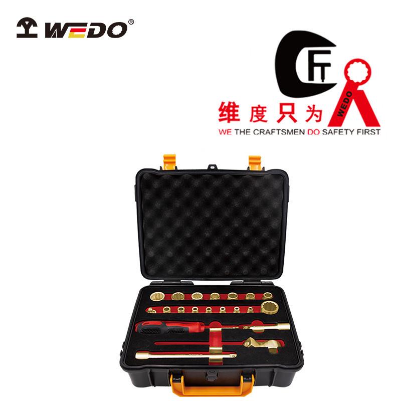 WEDO 维度 AL101D 铝青铜防爆1/4" * 3/8''方21件套套筒