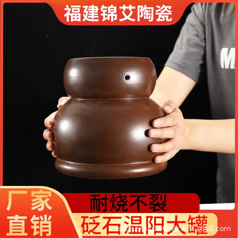 温阳灸大罐脐疗巨罐能量罐陶瓷脐能量温灸罐火角罐 福建厂家