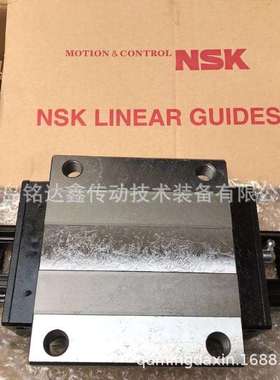 直线导轨滑块SH20EM SH20GM 滑块