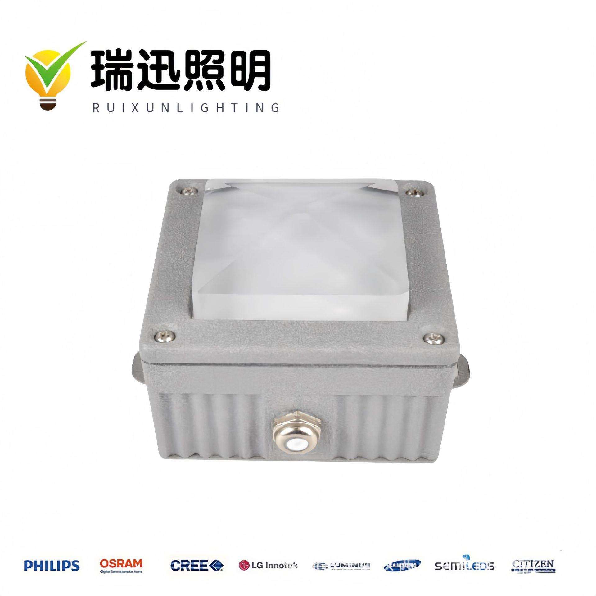 方形户外工程3W5W10W方形压铸铝七彩点光源 建筑防水像素点光源
