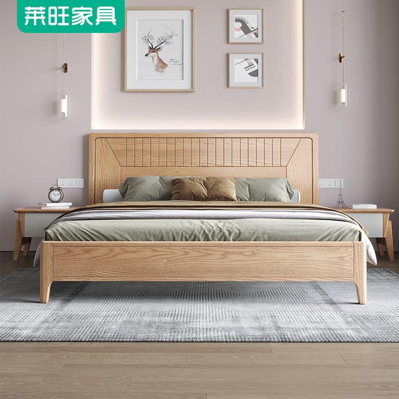 实木双人床1.5米简易家具主卧床箱体储物收纳白蜡木床 厂家
