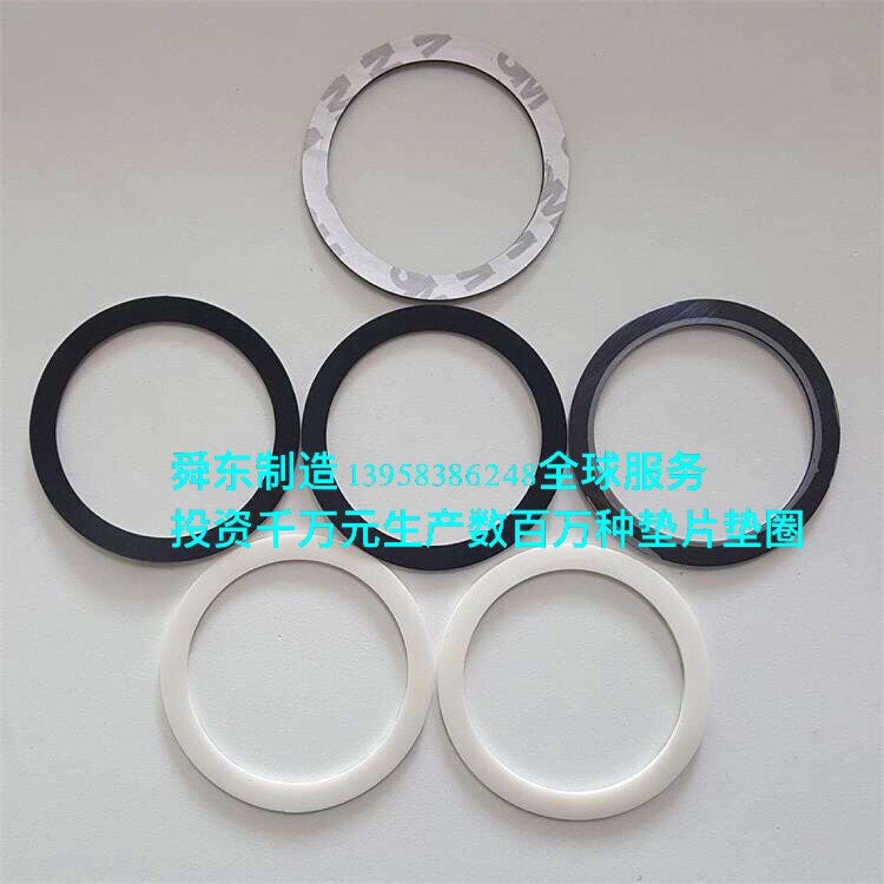 尼龙挡圈 铅环