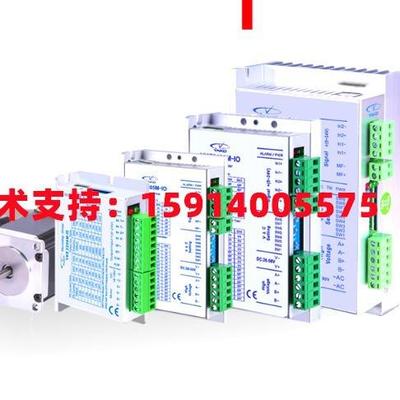 YAKO研控YKE2204M-IO/YKE2305M-IO/YKE2405M-IO/YKE2608MH-IO/-B1