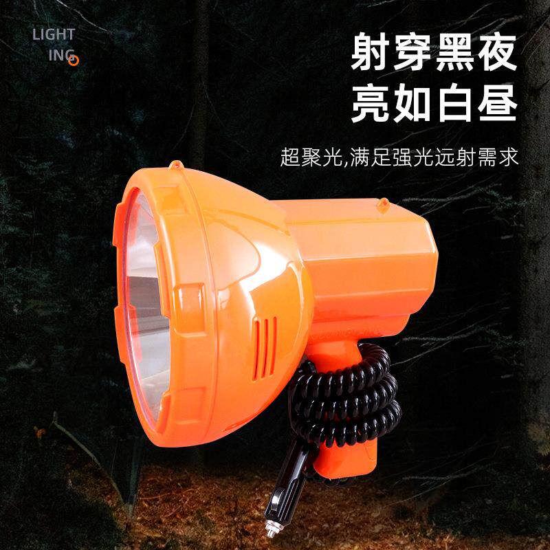 led黄光聚光12V手持T6探照灯防水强光户外船用车载照明远射灯