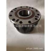 波箱轴承 差速器轴承B37Z 厂家现货供应变速箱轴承 B37 15轴承