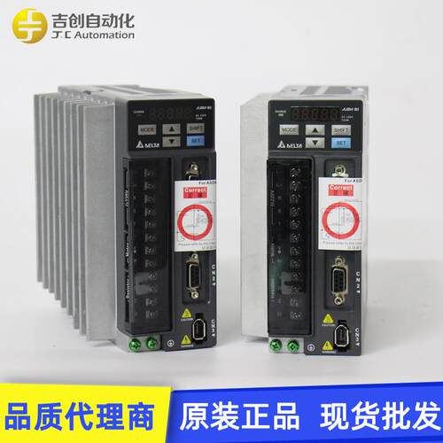 原装台达3000w伺服驱动器ASD-E3-3023-L 3KW电机ECM-E3M-F21830RS
