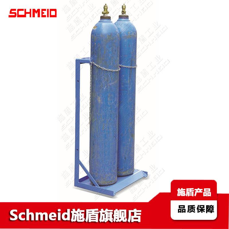 Schmeid施盾桅柱气瓶固定架 实验室钢瓶摆放存放架 AC20C双气瓶架