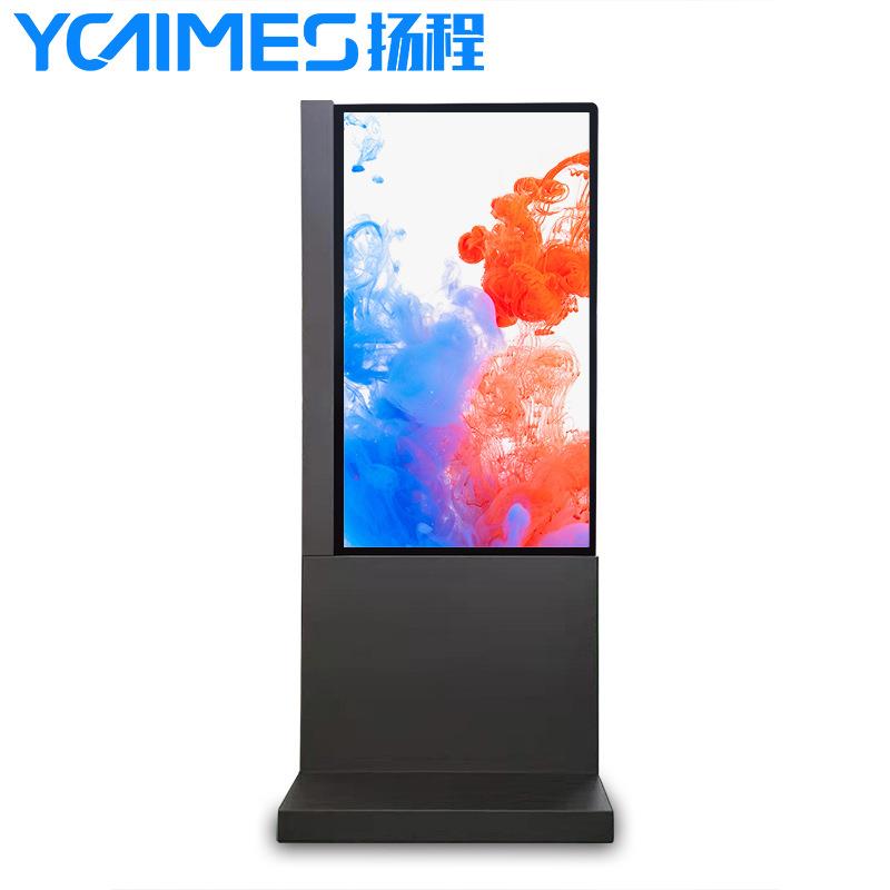 扬程55寸透明OLED显示屏｜自带云信息发布管理系统按受设计服务
