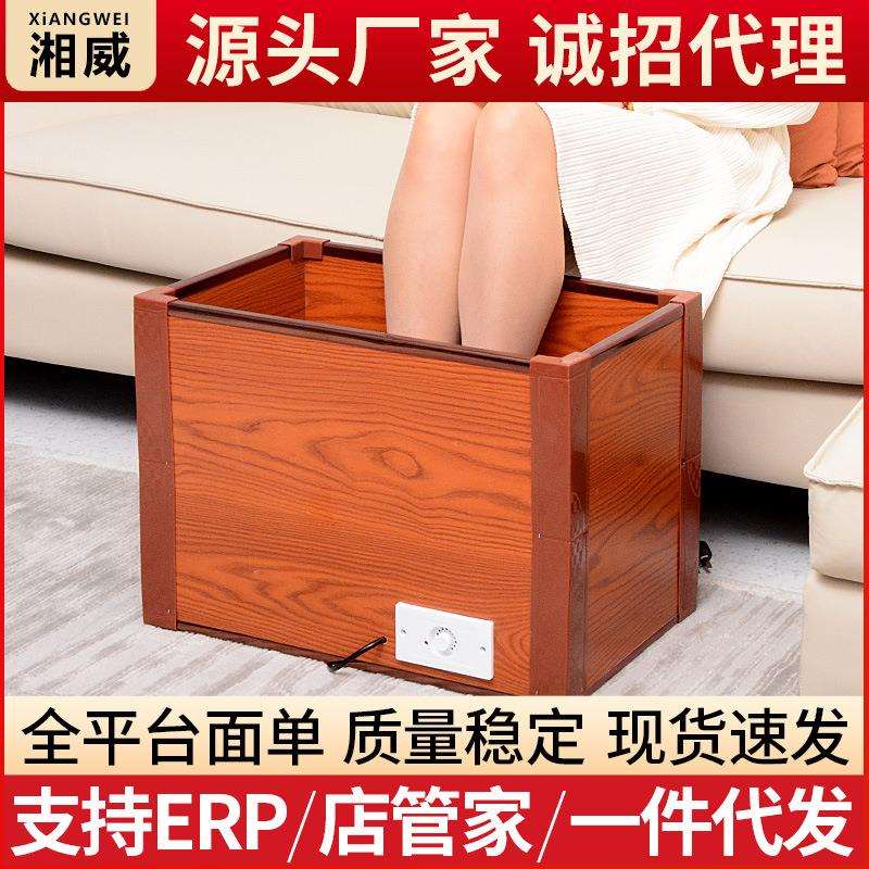 湖南实木烤脚取暖器烤火炉家用深电火桶暖脚神器烤火箱电火盆调温