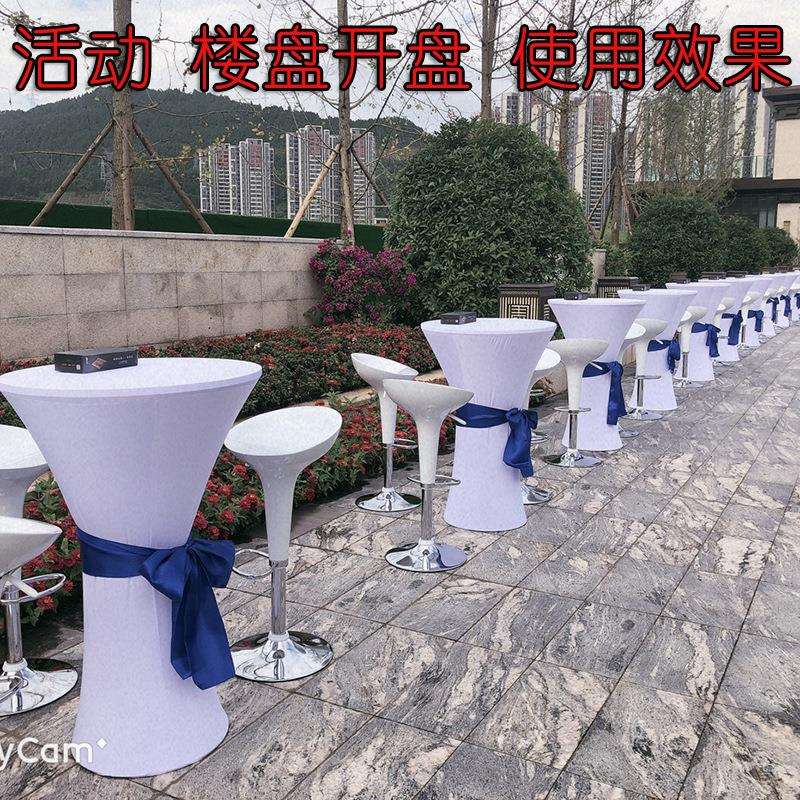 高脚桌吧台桌圆形简约鸡尾酒桌子升小圆桌高脚酒吧白色吧椅组合