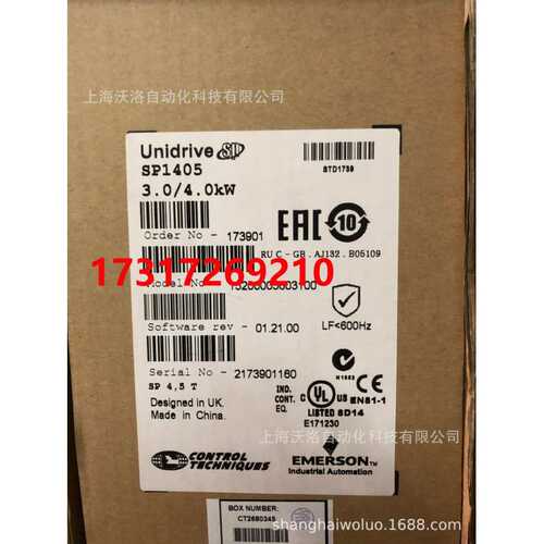 艾默生CT驱动SP1401 SP1402 SP1403 SP1404 SP1405 SP1406尼得科