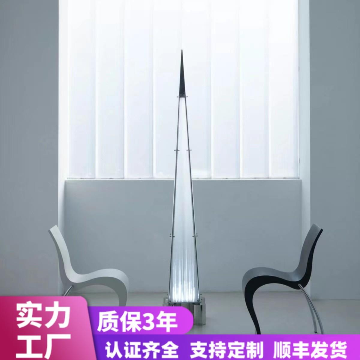 后现代轻奢客厅沙发旁落地灯设计师展厅别墅书房卧室装饰立式灯具