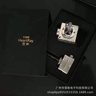 【汉雷雷神】D2H D1S D2S D3SD4S氙气灯泡汽车大灯高端系 氙气HID