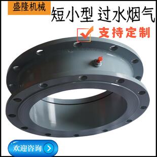 万向旋转头高压通水直通法兰式连接DN25/32/40/50水360度旋转接头