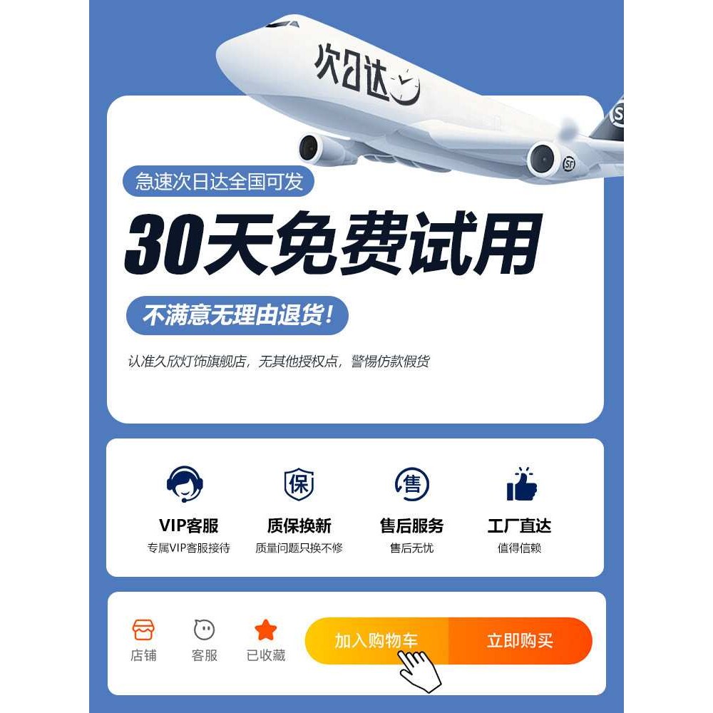台灯学习专用护眼防近视儿童小学生写字作业书桌可夹式桌面大路灯