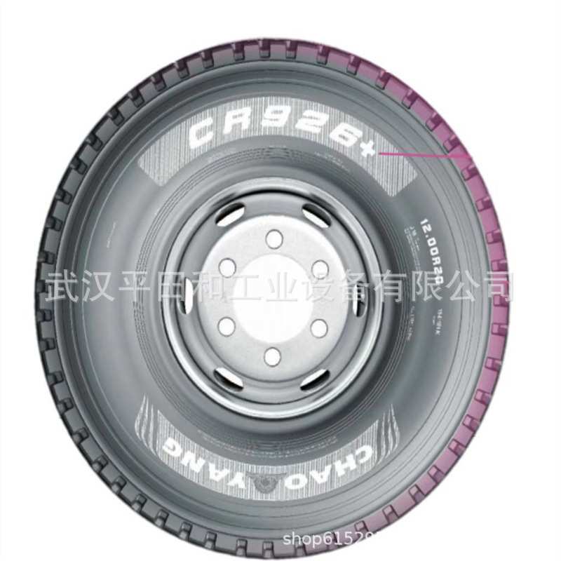 朝阳轮胎CR926/926+货车/挂车8.25/9.00/12.00/13R花纹齐全耐磨