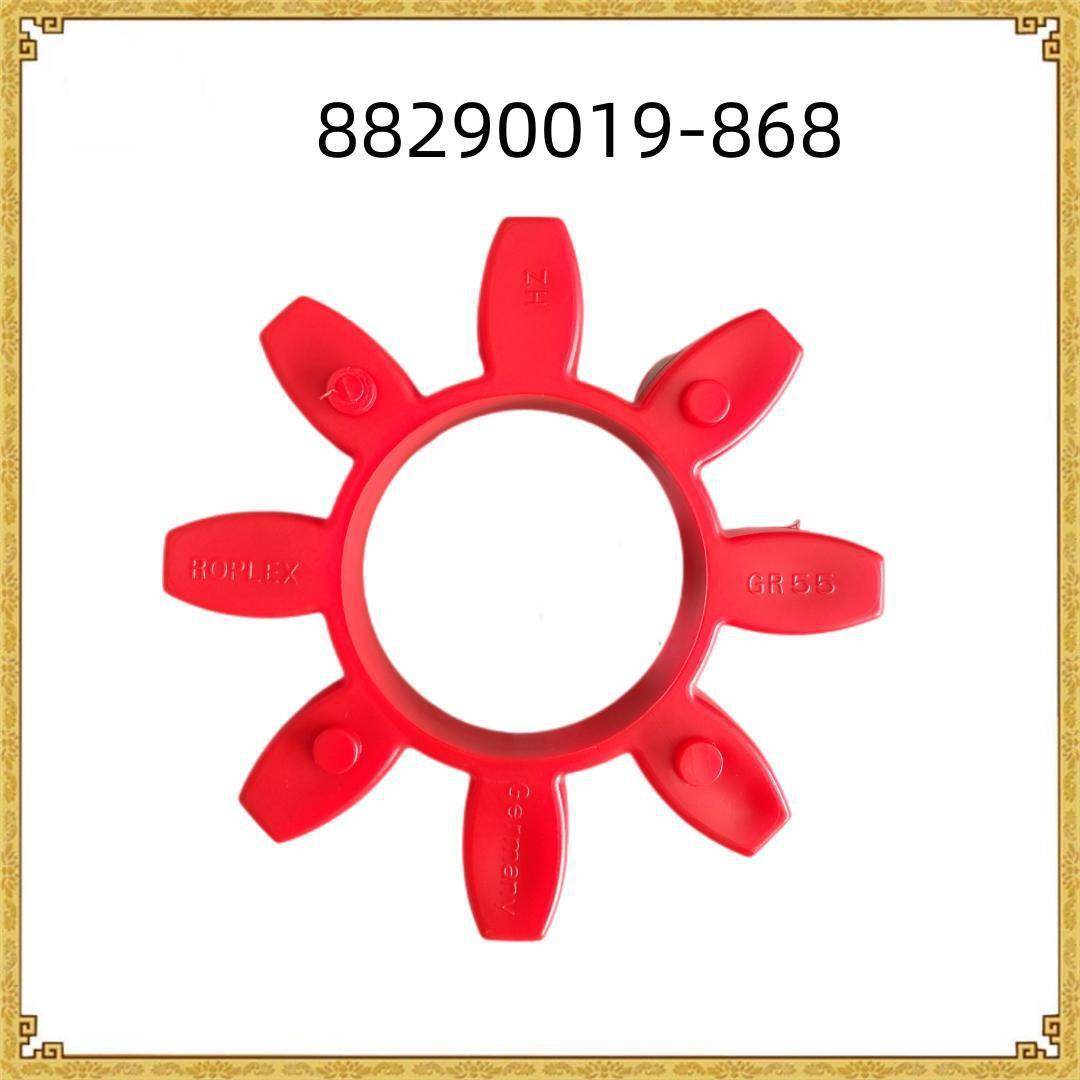 广东替代空压机配件100006944 联轴胶梅花垫密封件,玩具/童车/益智/积木/模型,毛绒/玩偶/公仔/布艺类玩具,淘宝优惠券,粉丝福利购,淘宝优惠卷