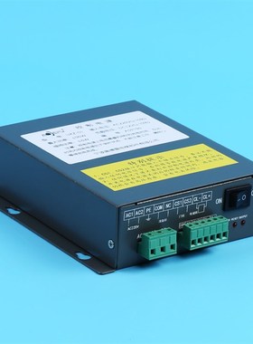 奥德普UKZ-01 220V 夹绳器配套控制电源JSO-1253P-12G1.5B电磁铁