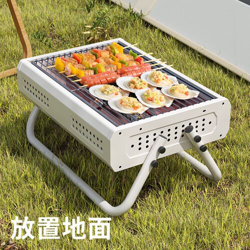 烧烤架户外烧烤炉烧烤工具便携手提折叠炉子围炉煮茶家用室内烤茶