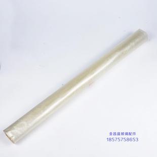 立盾玻璃夹胶胶片夹胶水湿法夹胶玻璃封边胶带密封条透明胶条