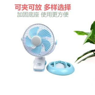 太阳能车载风扇户外多肉宠物植物排风扇usb可充电便携式 学生宿舍