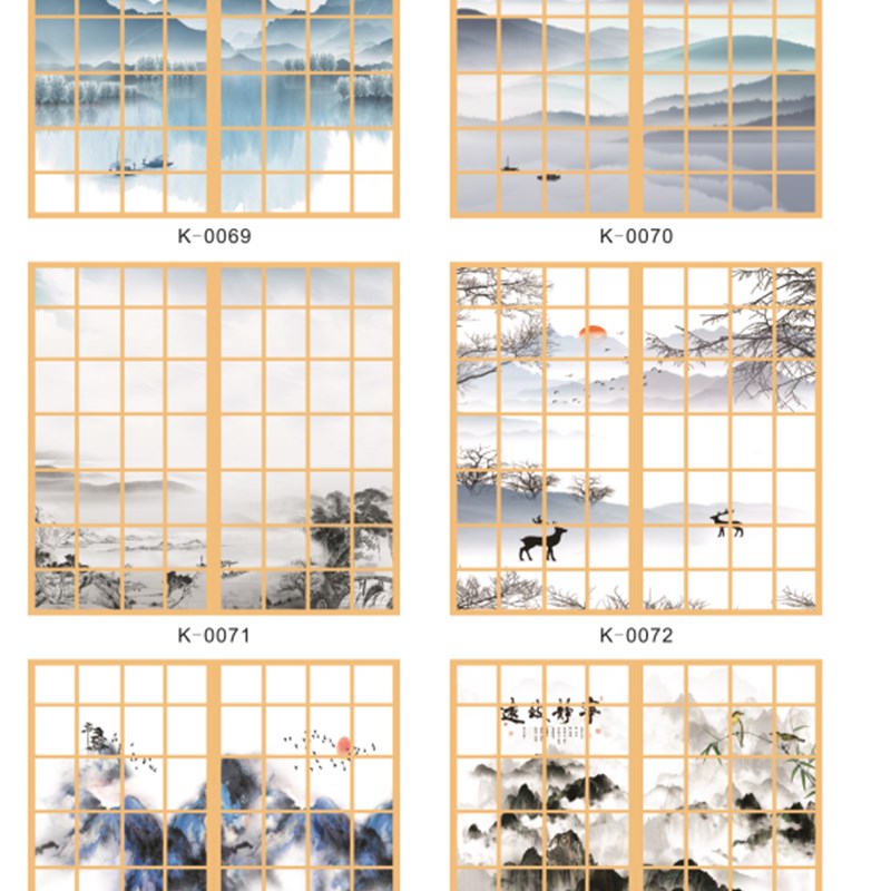 日式可定制图案障子纸  榻榻米y格子门纸带图案章子纸 屏风纸 窗