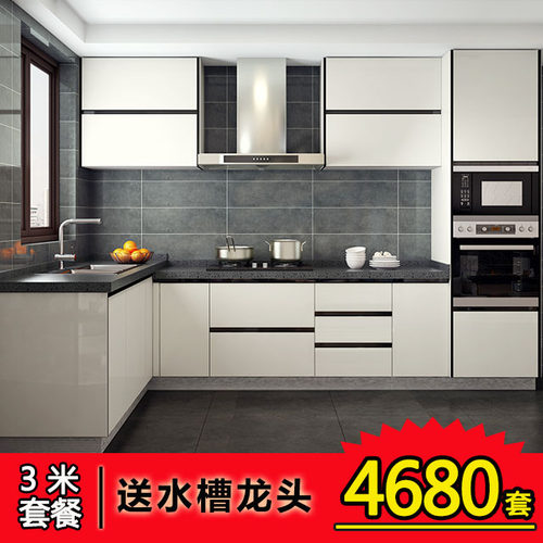 深圳实木厨房橱柜灶台柜一体定制石英石台面厨柜整体工厂店定做