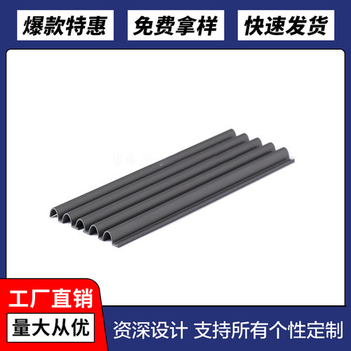 新款内凹波浪凹凸铝型材墙面铝合C金半圆弧型铝板门头室内外铝单