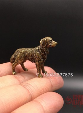 纯铜实心小狗摆件 小金毛狼狗站立狗十二生肖狗小迷你仿真铜狗