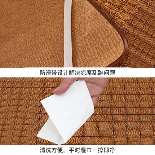 夏季凉席学生宿舍单人床藤席夏天冰丝席可折叠上下铺寝室裸睡草席