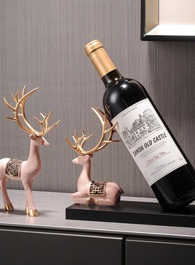 麋鹿葡萄酒架摆件中式桌餐边柜酒托酒柜装饰品家居创意客厅红酒架