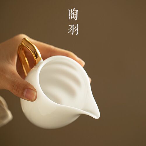 冰种玉瓷金玉满堂公道杯陶瓷家用茶道配件功夫茶具茶海分茶器匀杯