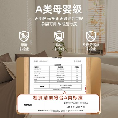 水洗棉四件套高级感2025新款四季通用床单被罩宿舍床上三件套裸睡