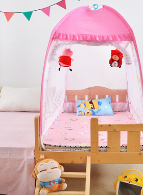 儿童床蚊帐三开门加高k88*168cm婴儿床拼接床尾门100180 8015