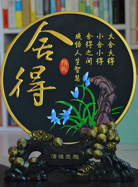 办公室桌面书桌书柜装饰摆饰客厅电视柜酒柜博古架摆设家居装饰品