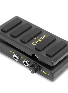 音量踏板效果器VOL吉他贝斯通用加增益双输入输出控制踏板Volume