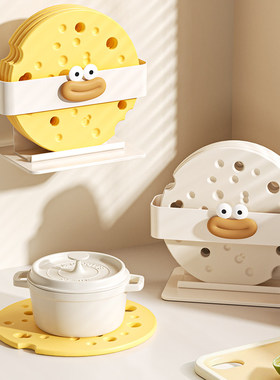 硅胶隔热垫餐桌垫防烫垫耐高温锅垫餐垫砂锅垫子家用碗垫杯垫盘垫