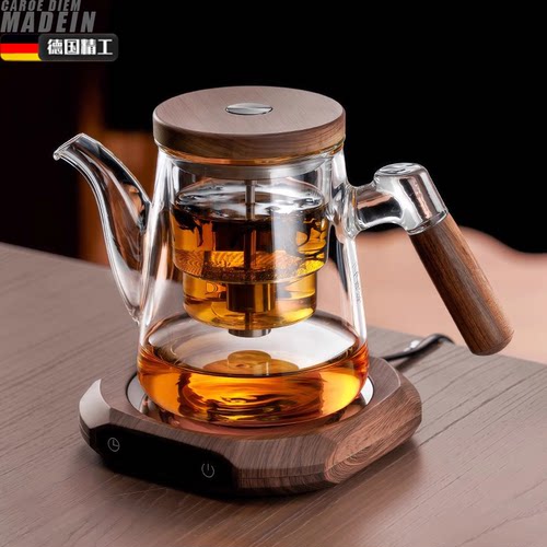 德国高端一键过滤泡茶壶飘逸茶杯