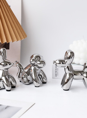 电镀银色陶瓷小动物摆件创意家居卧室客厅桌面装饰品气球款式设计