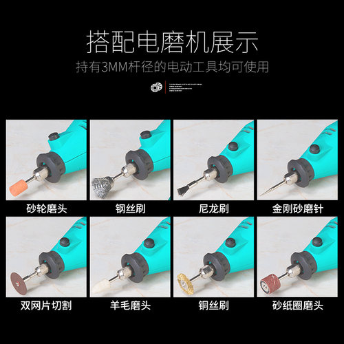 电磨机迷你电动多功能电磨笔小型木雕根雕玉石打S磨抛光工具雕刻