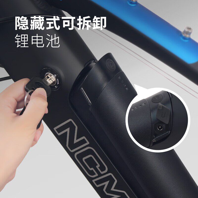 NCM德系电助力自行车M3 E-bike可拆锂电池山地助力自行车城市通勤