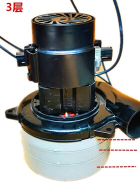 原装白云Q508 A501洗地机吸水马达Q5/A50/K508吸水电机配件