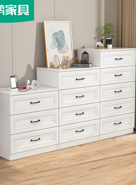 现代简欧白色卧室斗柜收纳柜客厅三四五G组合抽屉储物柜电视斗柜K