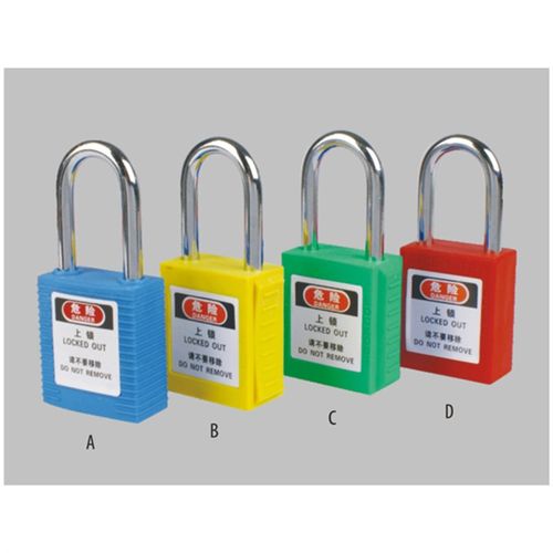 QIYU安全挂锁耐腐蚀抗冲击挂锁工业管理安全上锁锁具工程塑料挂锁