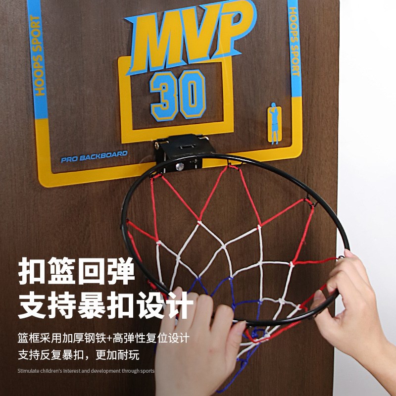 儿童免打孔篮球框壁挂室内 折叠篮球框7号球可扣篮投篮架盒装