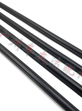 适用于普瑞维亚玻璃外压条AtCR30 ACR50大霸王车门玻璃内外压条装