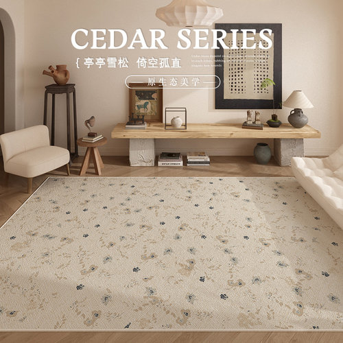 碎花地毯客厅法式奶油原木地垫复古免洗可擦沙发茶几卧室2024新款